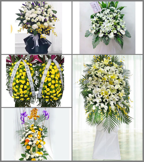 广西崇左扶绥县新宁镇白事花篮预定